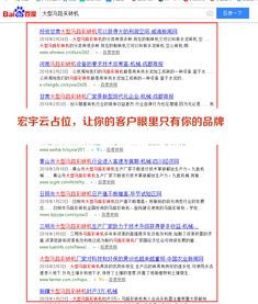 北京互聯(lián)網(wǎng)金融公司營(yíng)銷(xiāo)推廣與互聯(lián)網(wǎng)銷(xiāo)售新思路