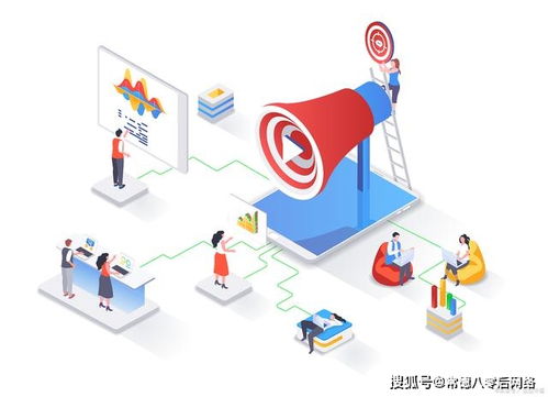 企業(yè)互聯(lián)網(wǎng)營(yíng)銷(xiāo)計(jì)劃的黃金法則 如何做好互聯(lián)網(wǎng)銷(xiāo)售