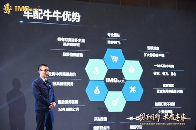 車(chē)配牛牛劉芃杜 以合作姿態(tài)，共握汽車(chē)后市場(chǎng)互聯(lián)網(wǎng)銷(xiāo)售機(jī)遇